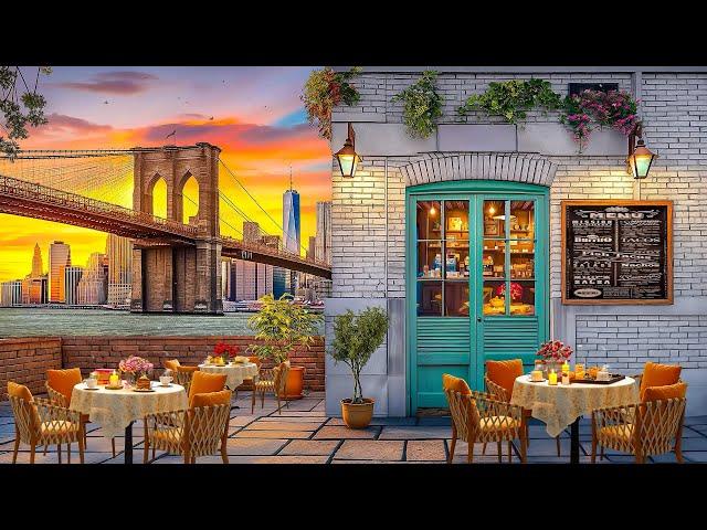 Manhattan Outdoor Cafe Ambience with Relaxing Bossa Nova Piano Jazz Music for Stard the Day