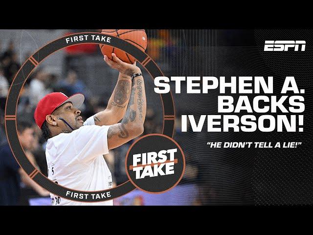 Allen Iverson DID NOT TELL A LIE! - Stephen A. on AI averaging 43 PTS in the modern NBA | First Take