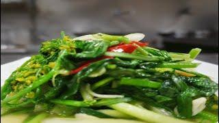 蒜炒油菜花 - 家常菜 | Stir-Fried Rapeseed Flowers with Garlic - Home Cooking