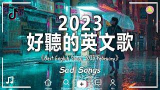 Chill Vibe Songs To Start Your New Month  Top Acoustic Cover 2023  Sad Songs Playlist 2023