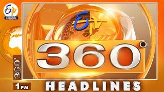1 PM | 4th May" 2024  | ETV 360 | News Headlines| ETV Andhra Pradesh