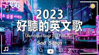 Sad Acoustic Songs Heartbreak 2023  Top Acoustic Cover 2023  Playlist 2023 That Will Make You Cry