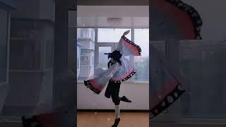 Shinobu Kochou Dance Cosplay 