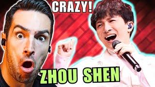 中国最有特色的歌手？周深——《兰亭序》║反应！