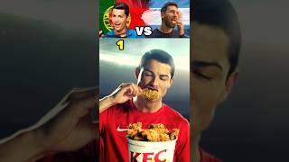 Ronaldo VS Messi Funny Commercials 