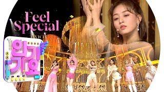 TWICE(트와이스) - Feel Special @인기가요 Inkigayo 20190929