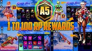 A5 ROYAL PASS  1 TO 100 RP REWARDS |  ACE 5 ROYAL PASS LEAKS |  NEW UPDATE 3.0 PUBG MOBILE