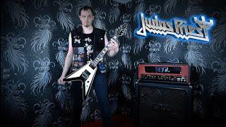 Judas Priest - Turbo Lover - Guitar Cover