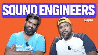 Sound Engineers - The Berty Show