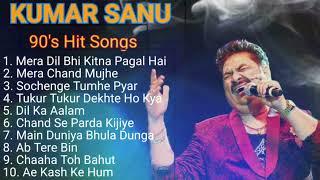 90's Hit Songs Of Kumar Sanu _Best Of Kumar Sanu _Super Hit 90's Songs _Old Is Gold Songs#mformusic