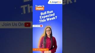 Bull Runs Expectation This Week? | Share Market News For Today | Stock Recommendation