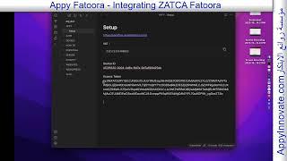 الشبك مع منصة فاتورة لهيئة الزكاة Appy Fatoora - Integrating ZATCA Fatoora
