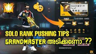 Solo GrandMaster Pushing tips & tricks Malayalam || 1st Day GrandMaster Pushing Tips Free Fire