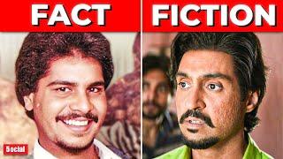 10 Real & Fake Stories Shown in Chamkila Movie | Facts vs Fiction