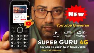 iTel Super Guru 4gNew Keypad Mobile With All Features LaunchedBest Feature Phone for JIO SIM