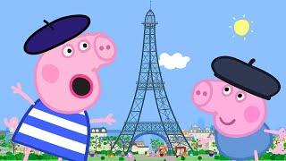 Peppa Pig Français  Le Voyage À Paris  Compilation Spéciale | Dessin Animé Pour Bébé