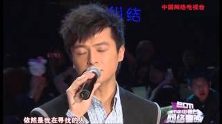 2011年网络春晚 歌曲《铭心》 朱雨辰| CCTV春晚