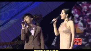 2012年网络春晚 歌曲《楚楚动人》 陈楚生等| CCTV春晚