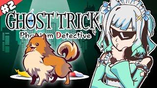 【GHOST TRICK: PHANTOM DETECTIVE #02】missile my beloved【Maid Mint Fantome】