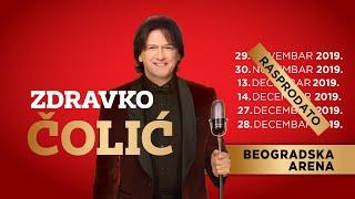 Zdravko Colic - Ceo koncert - (LIVE) - (STARK ARENA 30.11.2019.)