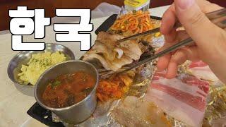 Korea vlog 한국 브이로그  이민 4년만의 한국!  맥시멀은 한국에서도 뭘 그렇게 사요... ️ 한국 쇼핑, 한국 맛집, 한국 여행
