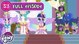 My Little Pony: Friendship is magic S3 EP13 | Magical Mystery Cure | MLP