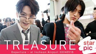 트레저 '홍콩에서 만나요!' [STARPIC] / TREASURE Departure - at Incheon Airport 20240516
